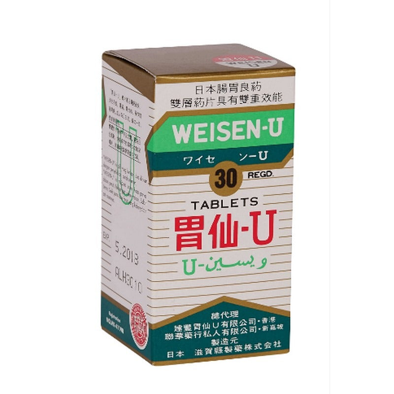 Weisen-U Tab 30PC