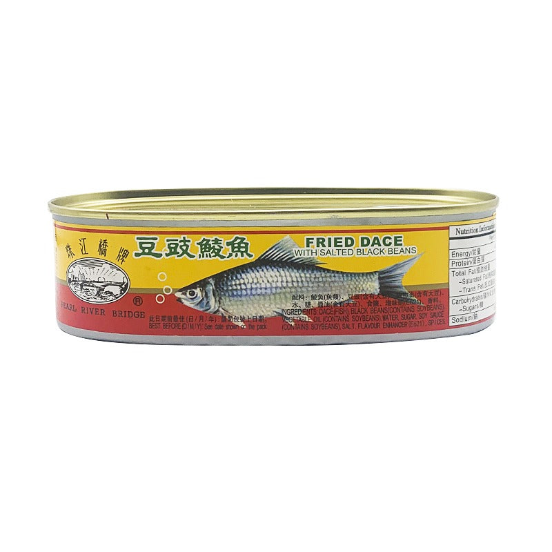 Pearl River Bridge Fried Dace with Salted Black Beans 150G