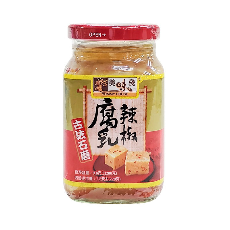 Yummy House Pres Beancurd Chili 280G