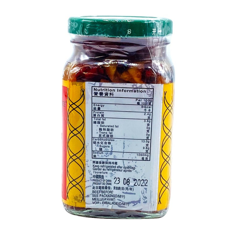 Giant Tree Radish With Chilli 300G