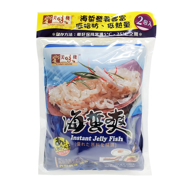 Yummy House Instant Jelly Fish 200G