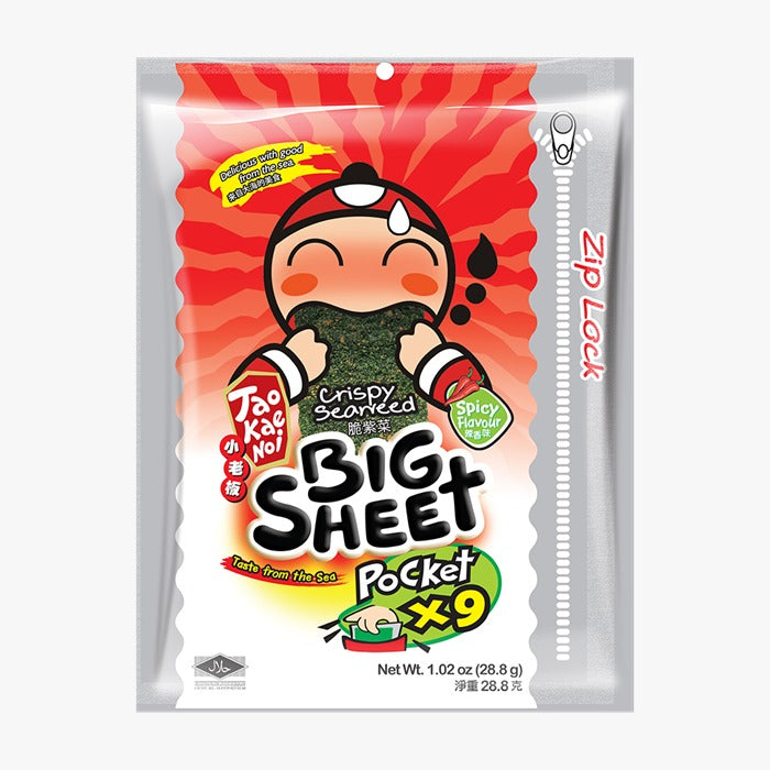 TKN Big Sheet Pocket 28.8g - Spicy