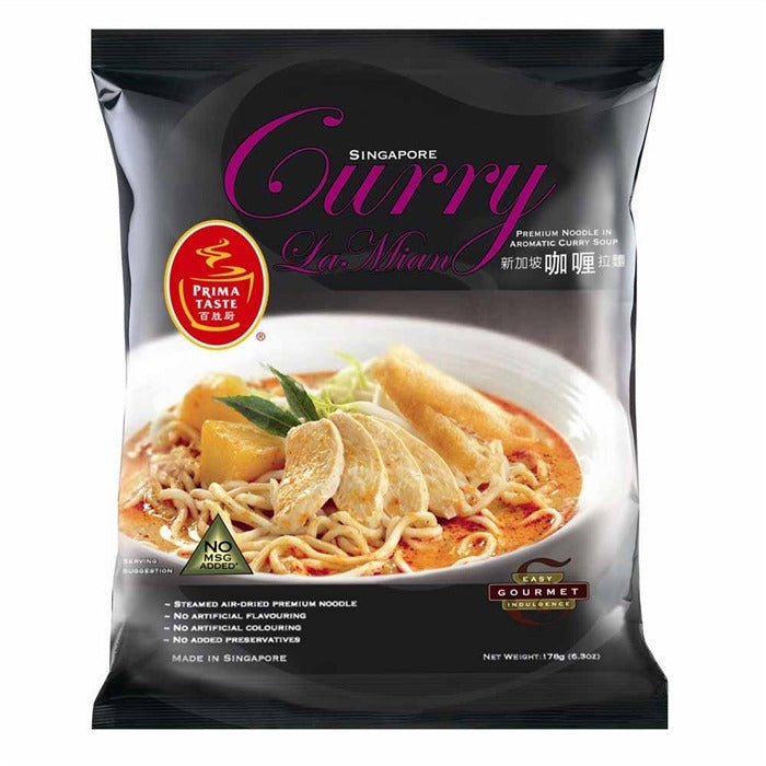 PRIMA TASTE Singapore Curry La Mian 170g