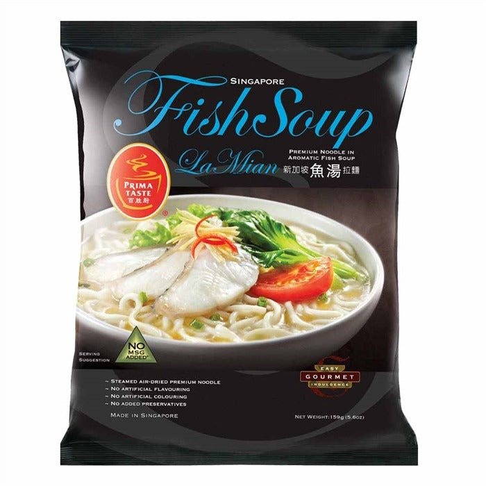 PRIMA TASTE Fish Soup La Mian 154g