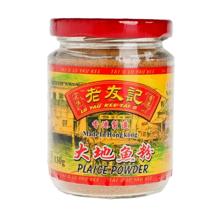 TAI O LO YAU KEE Dai De Plaice Powder 130g