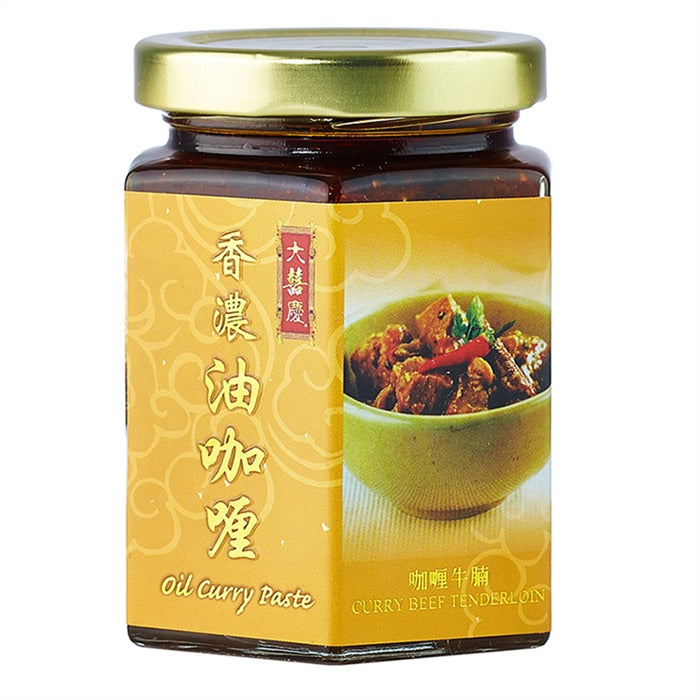 大囍慶香濃油咖哩 170克
