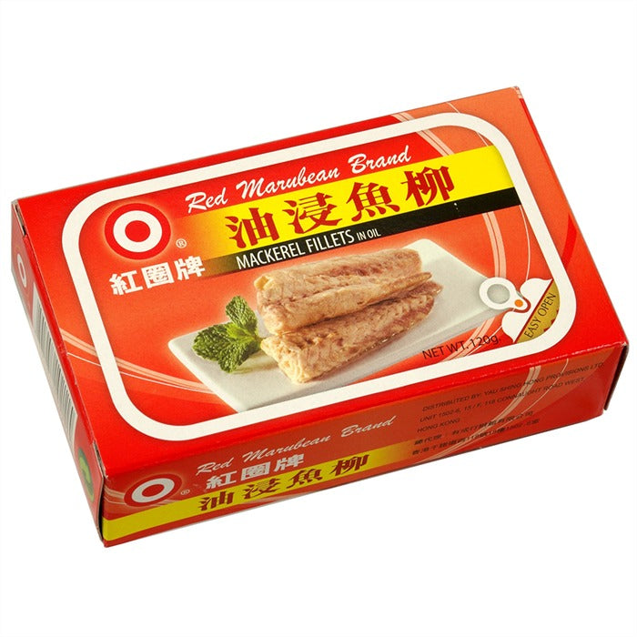 Red Marubean Mackerel Fillets In Oil 120g