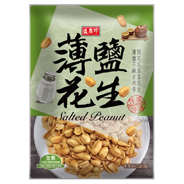 SHJ Salted Peanut 100g