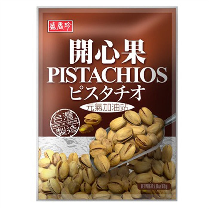 SHJ Pistachio 120g