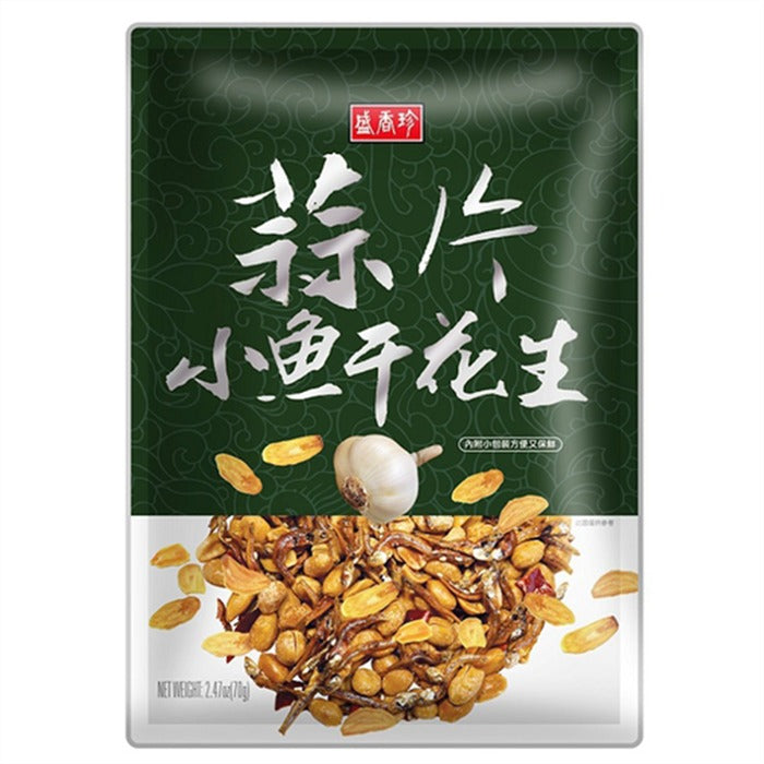 SHJ Dried Fish with Garlic & Peanut 70g