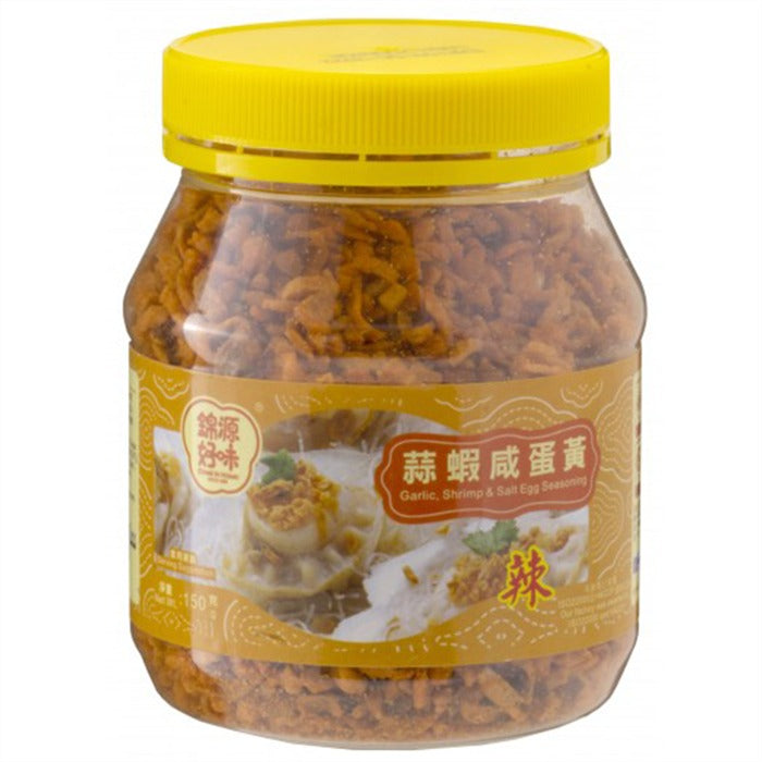 好味牌蒜蝦鹹蛋黃(罐) 150 克