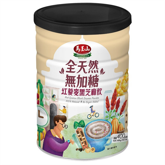 GREENMAX Red Quinoa Black Sesame Powder 100% Natural No Sugar Added 400g