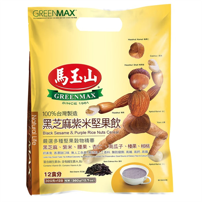 GREENMAX Black Sesame & Purple Rice Nuts Cereal 12x30g