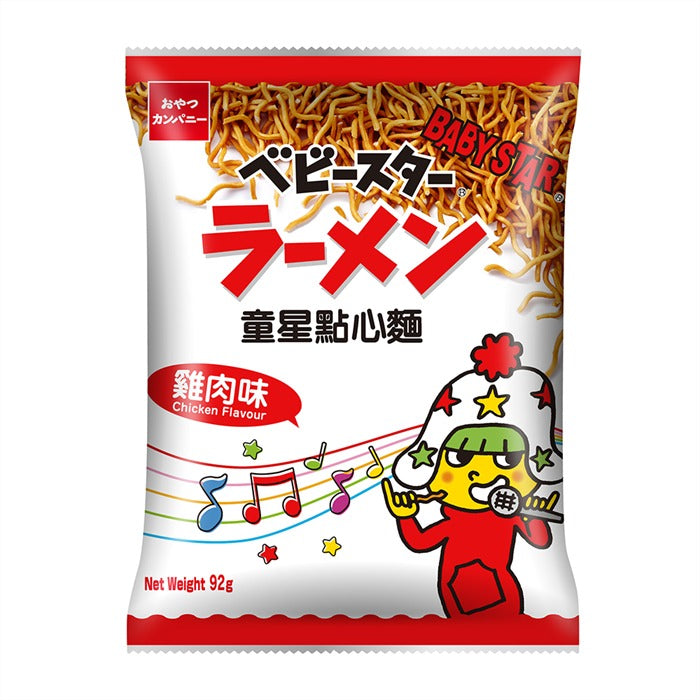 Baby Star Snack Noodle Chicken 92g
