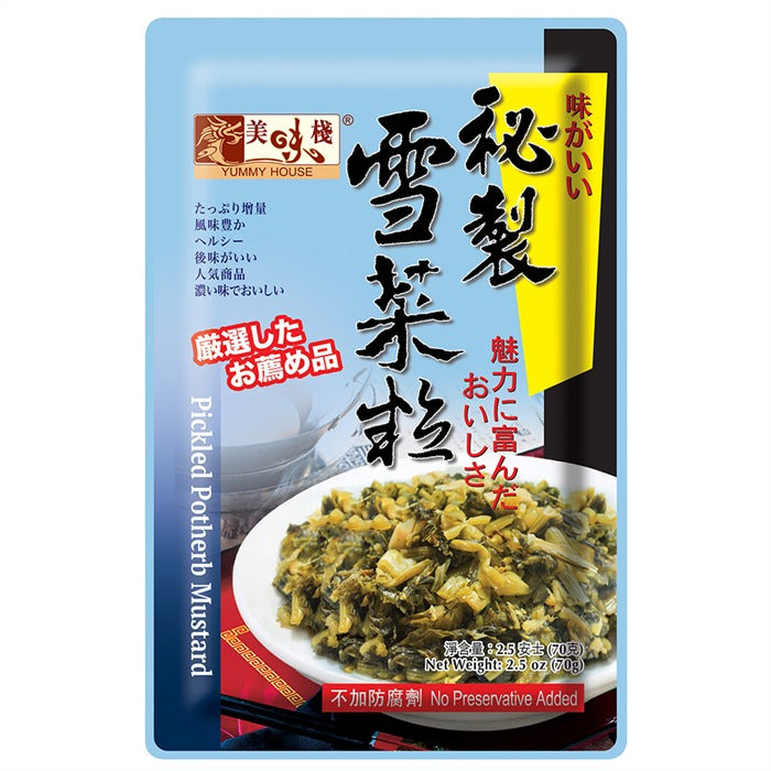Yummy House Pickled Potherb Mustard 3 X 70G