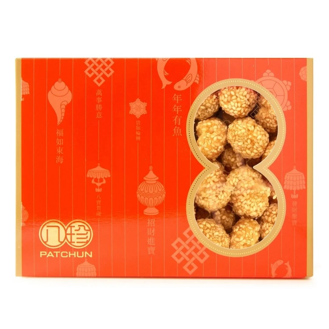 (Pre-Order) Pat Chun Sesame Ball Gift Box 300g
