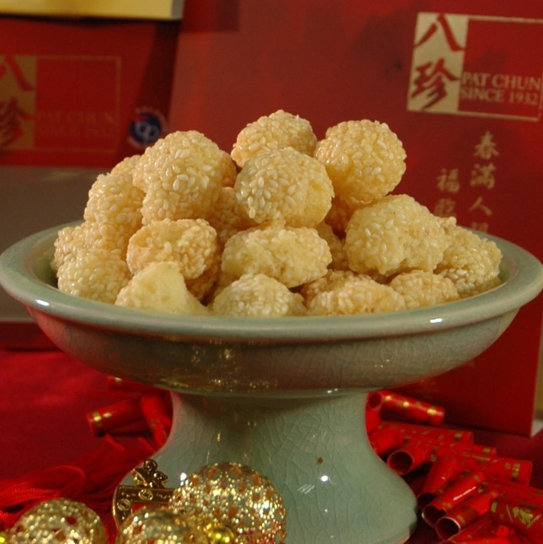 (Pre-Order) Pat Chun Sesame Ball Gift Box 300g