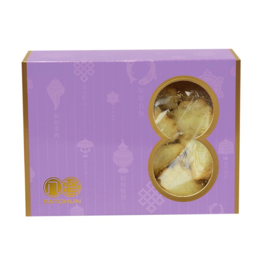 (Pre-Order) Pat Chun Puff Pastry Dumpling Gift Box 300g