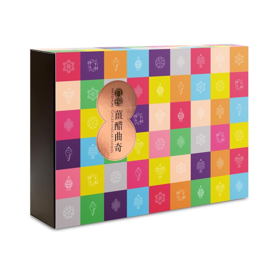 (Pre-Order) Pat Chun Ginger Vineger Cookies 24 pcs