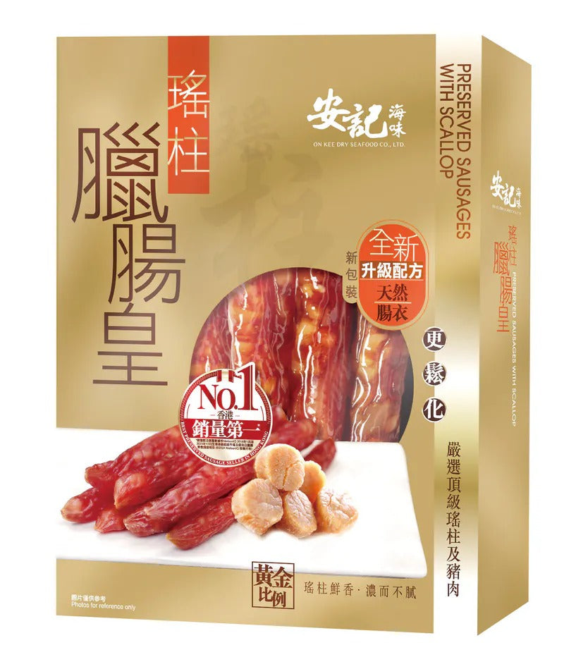 On Kee Preserved Sausages with Scallop 400G