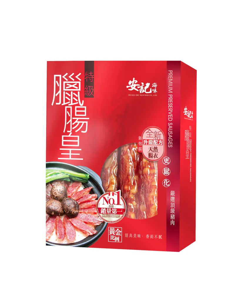 On Kee Premium Preserved Sausages 400G