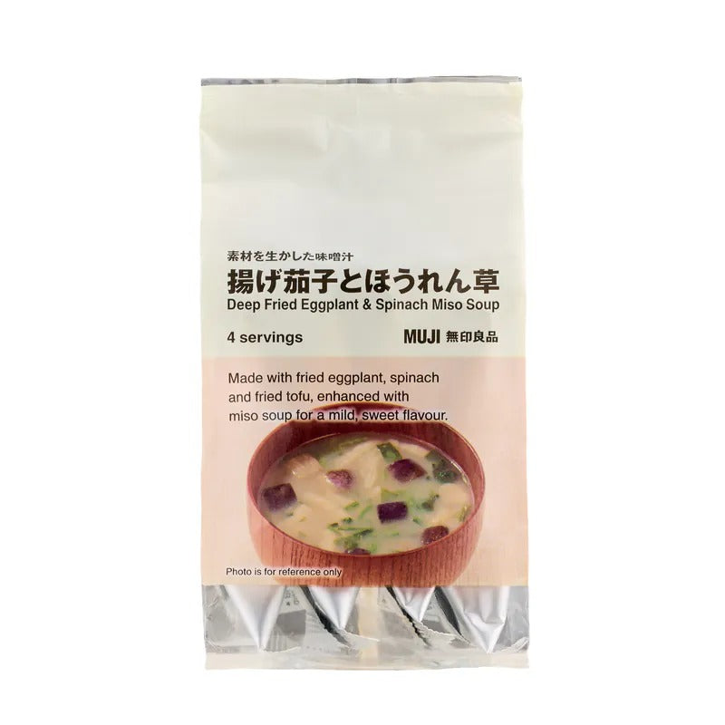 MUJI Deep Fried Eggplant & Spinach Miso Soup 4PCS