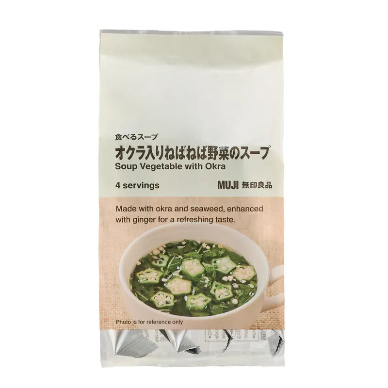 MUJI Soup Vegetable with Okra 4PCS