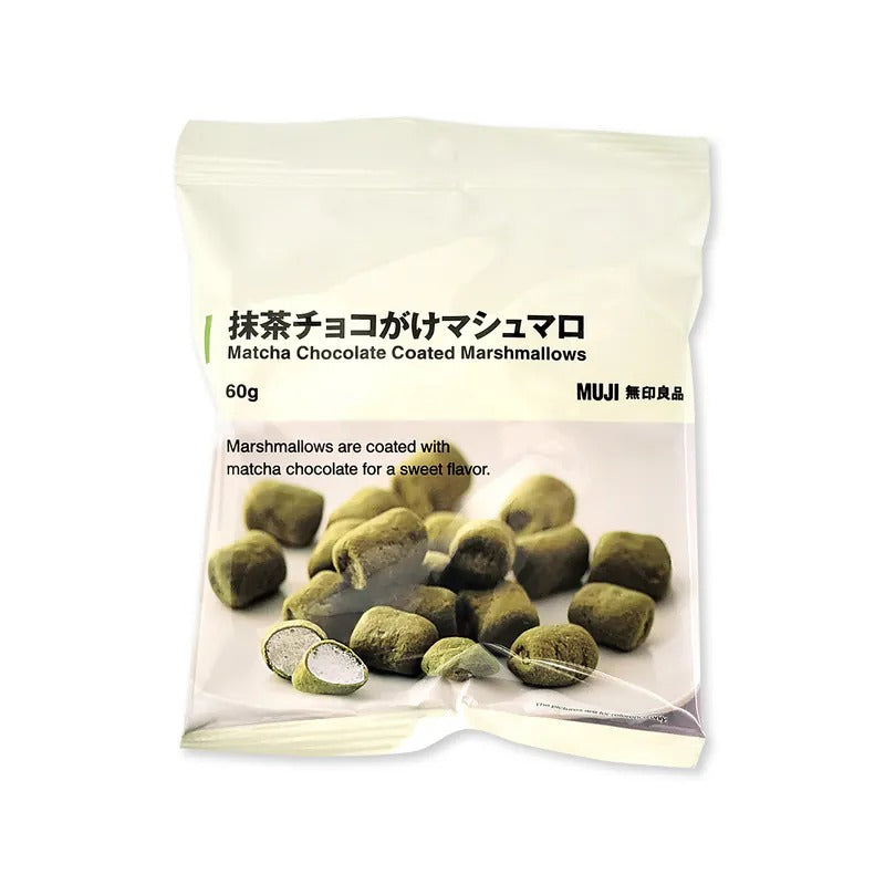 MUJI Matcha Chocolate Coated Marshmallow 60G