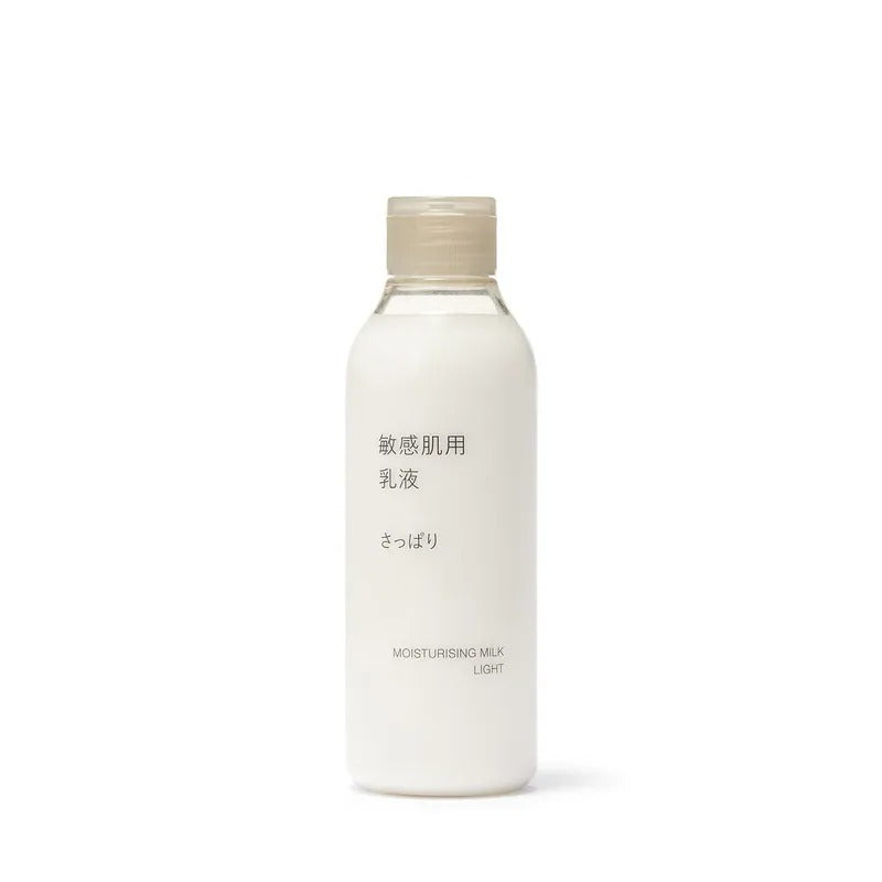 MUJI 無印良品敏感肌滋潤乳液 清爽 200ml