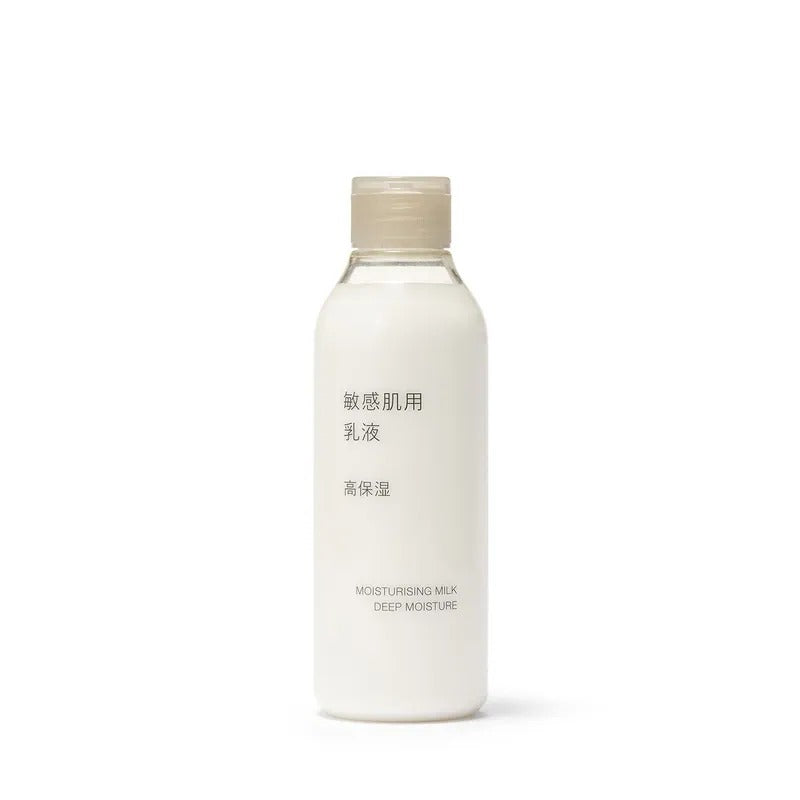 MUJI 無印良品敏感肌膚專用乳液 高保濕 200ml