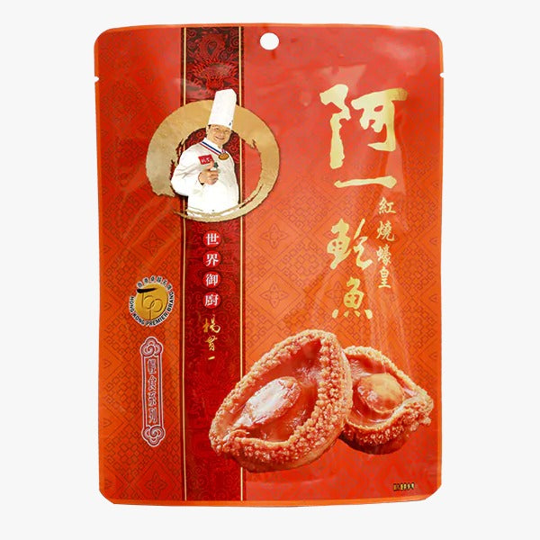 Ah Yat Braised Abalone in Oyster Sauce 320G