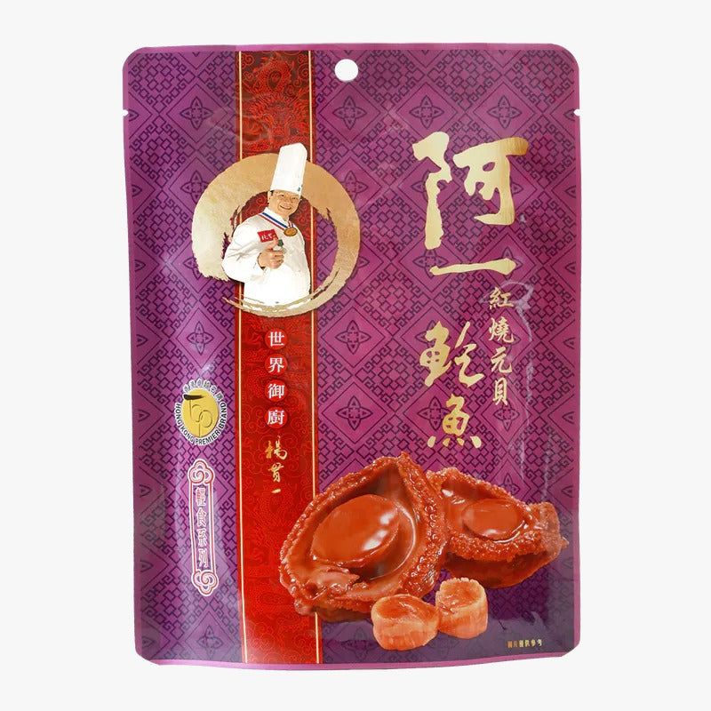 Ah Yat Braised Abalone with Dried Scallops 320G