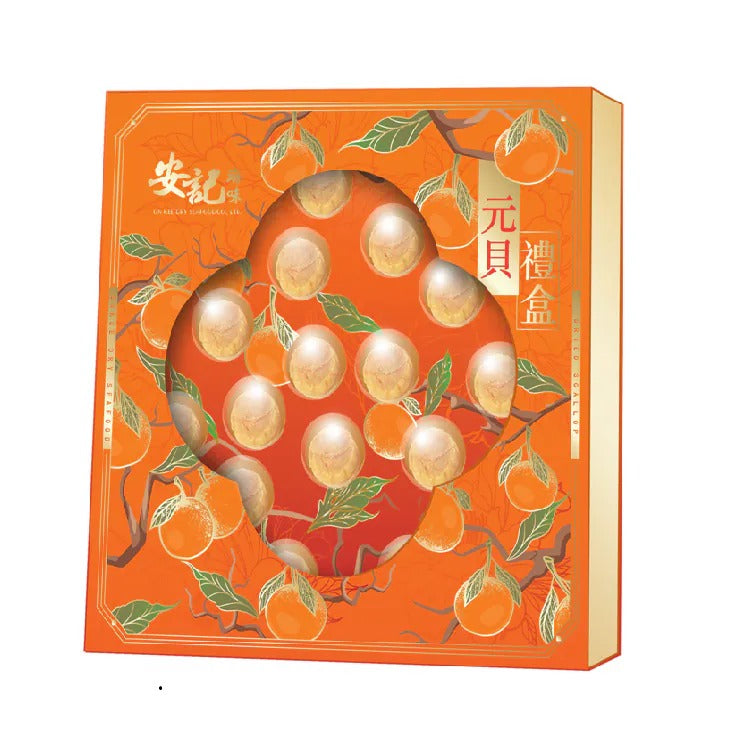 On Kee Japan Hokkaido M size Scallop Gift Box 200G