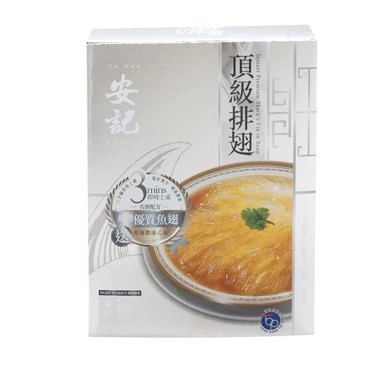 On Kee Instant Premium Shark's Fin in Soup 400G