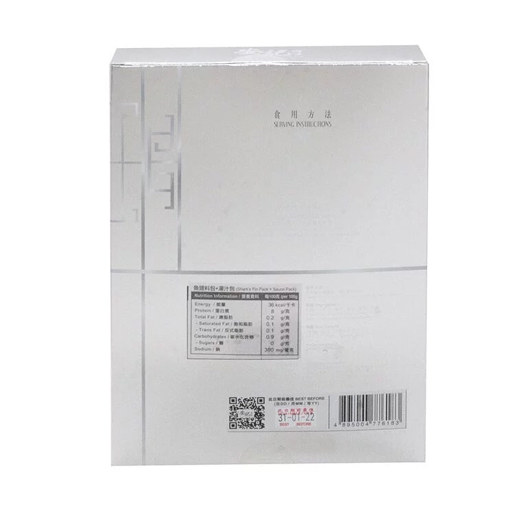 On Kee Instant Premium Shark's Fin in Soup 400G