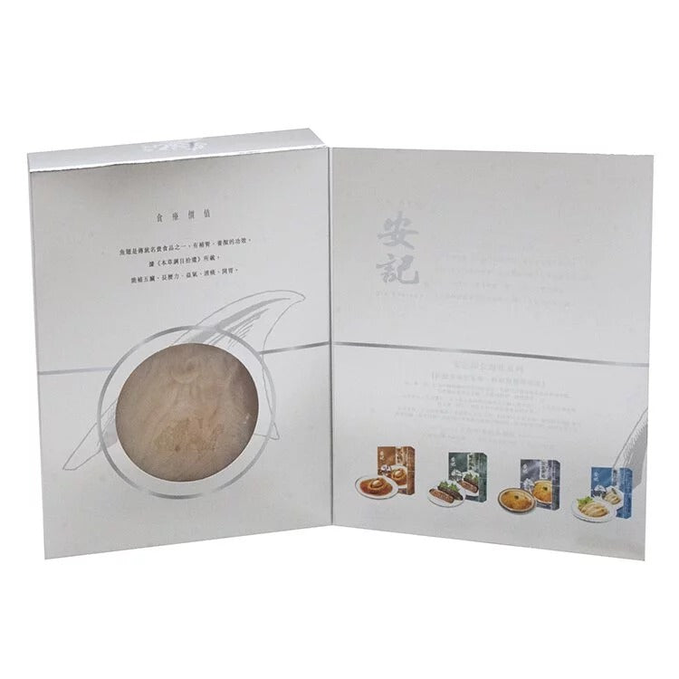 On Kee Instant Premium Shark's Fin in Soup 400G