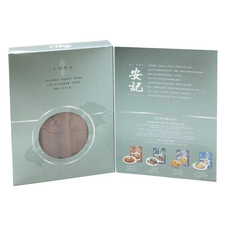 On Kee Ready To Eat Sea Cucumber in Abalone Sauce 250G