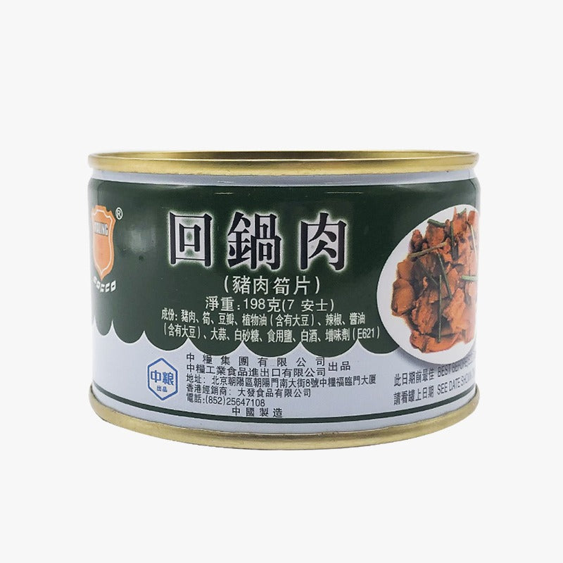 Ma Ling Szechuan Sliced Pork 198G