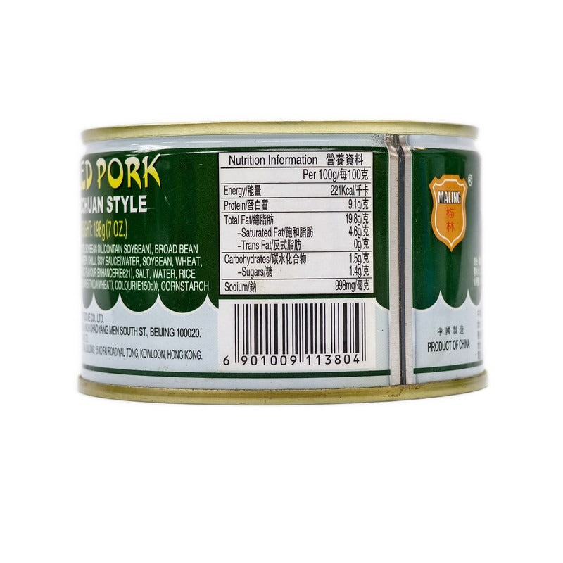 Ma Ling Szechuan Sliced Pork 198G