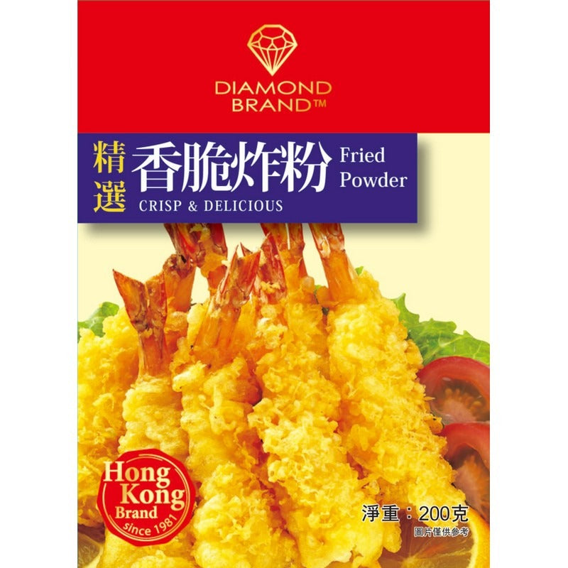 Diamond Brand Fried Powder 200G