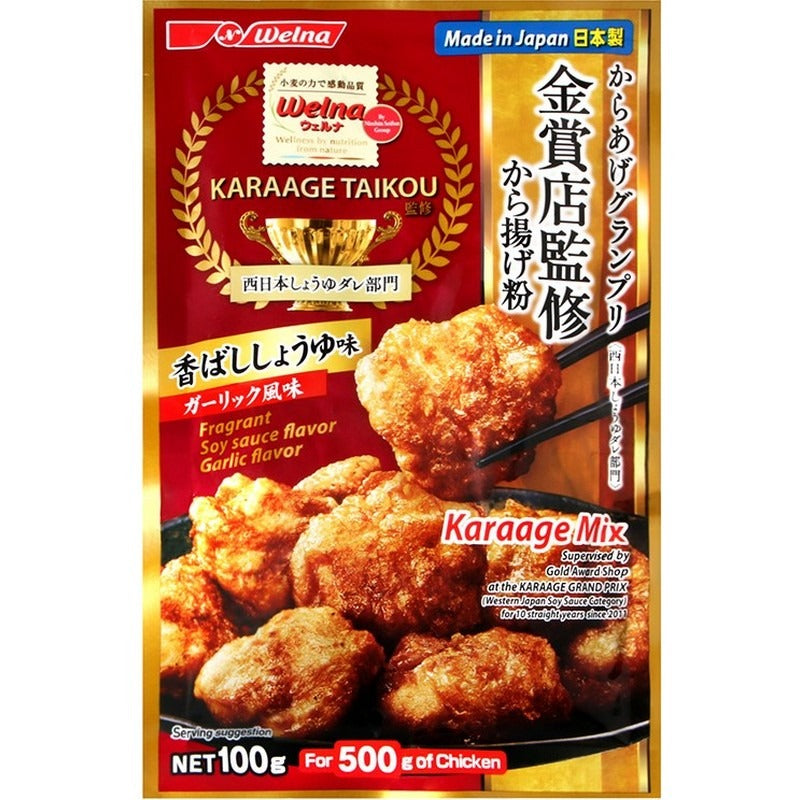 Nissin Chicken Garlic Powder 100G