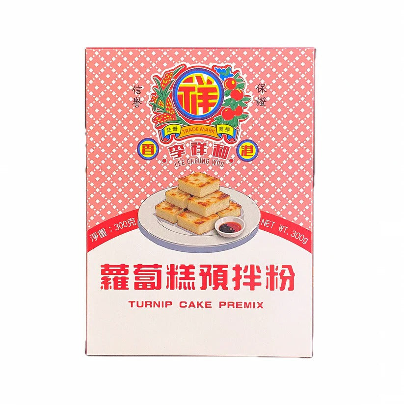 Lee Cheung Woo Turnip Cake Premix 300G
