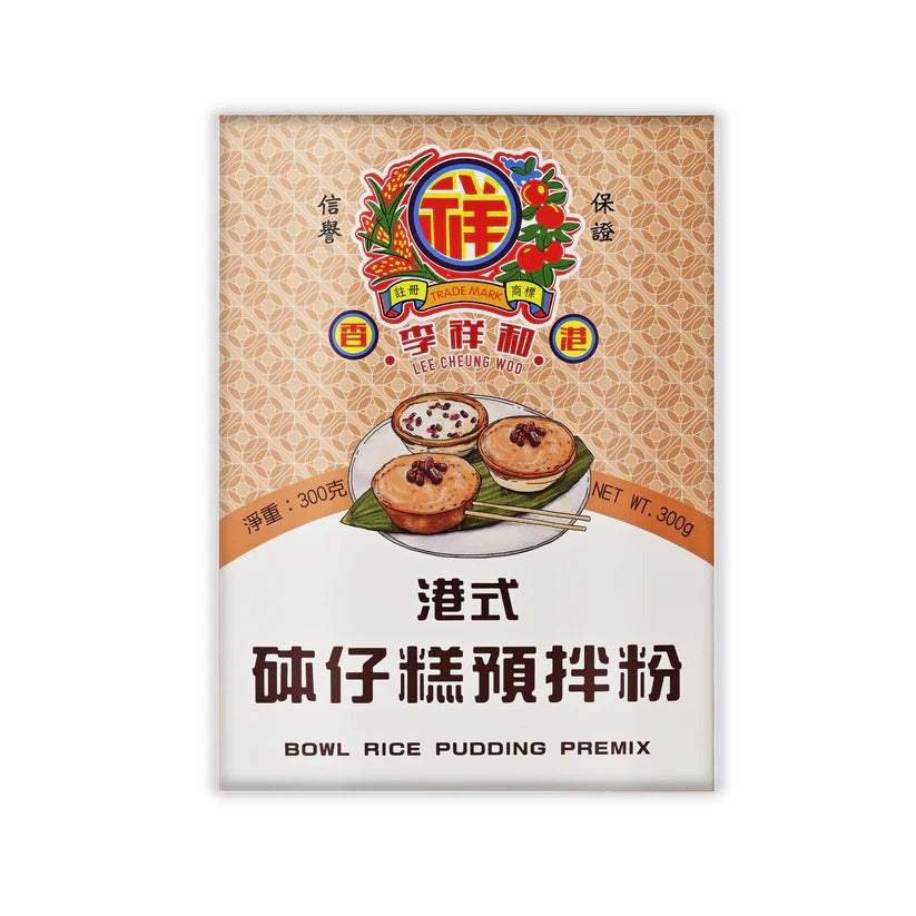 Lee Cheung Woo Bowl Rice Pudding Premix 300G