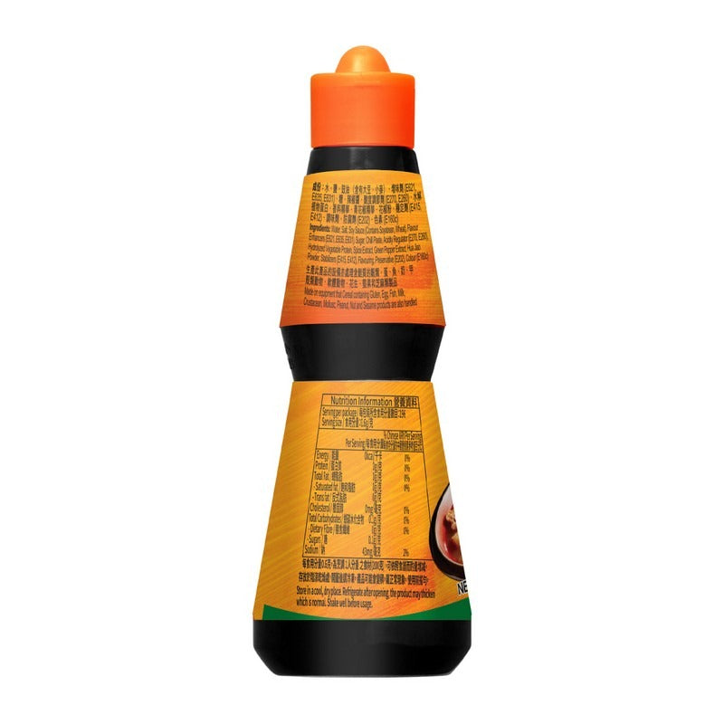 Knorr Mala Liquid Seasoning 118G