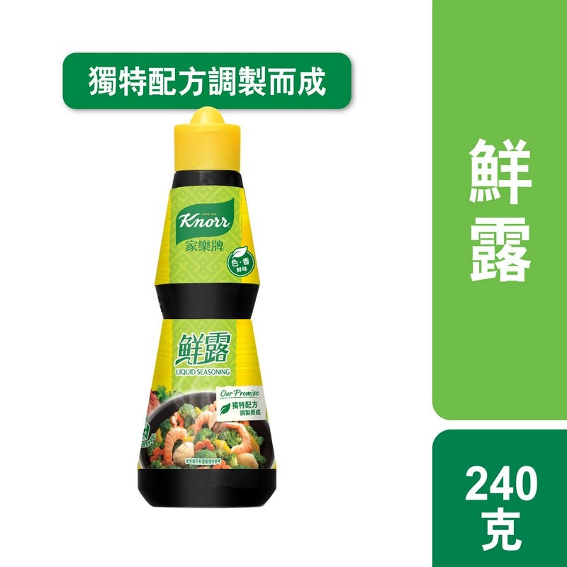 Knorr Seasoning Liquid 240G