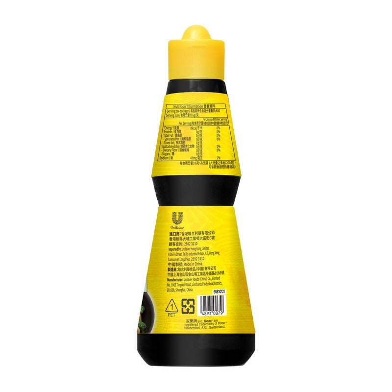 Knorr Seasoning Liquid 240G