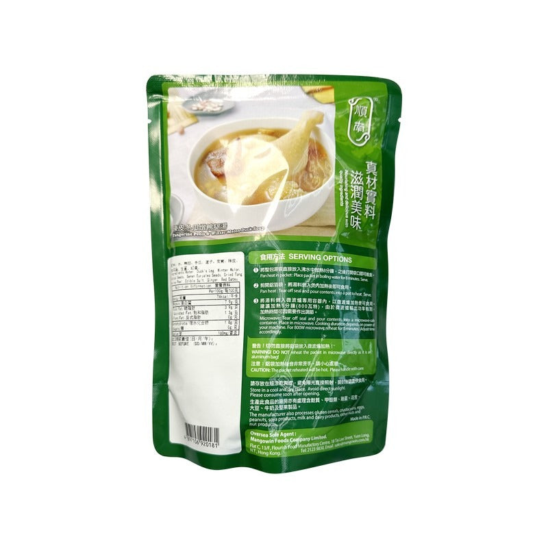 Shunnam Tangerine Peels & Winter Melon Duck Soup 500G