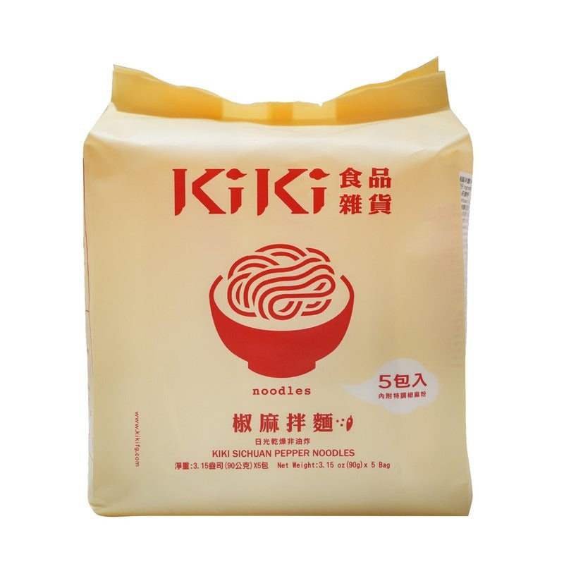 KiKi Sichuan Spices Pepper Dry-Stirred Noodles 5 x 90G