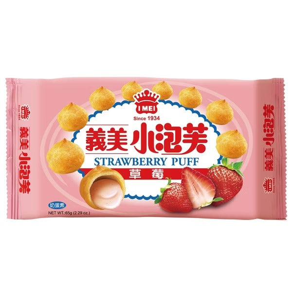 I-Mei Strawberry Cream Puffs 57G