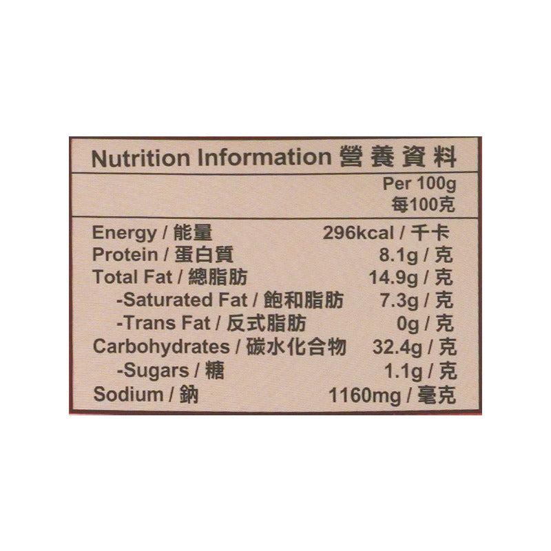 Uni President Imperial Big Meal Super Hot Pot Bowl Noodle 204G (Random Packaging)